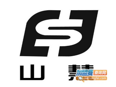 山慧集成吊顶加盟费