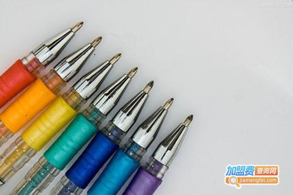 安平德康笔业加盟门店