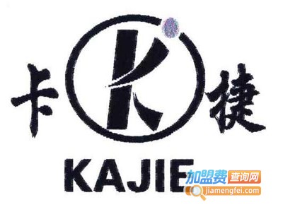 卡捷照明加盟费