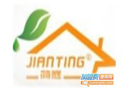 简庭全屋智能整装加盟费
