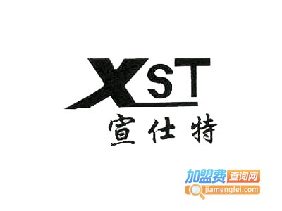 宣仕特电热水器加盟费
