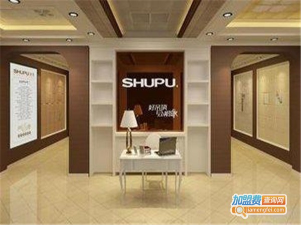 舒普吊顶加盟门店
