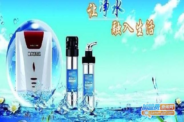 志大泉净水器加盟门店