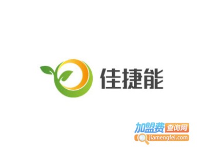 佳捷能微型热水器加盟费