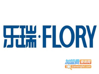 乐瑞智能座便器加盟费