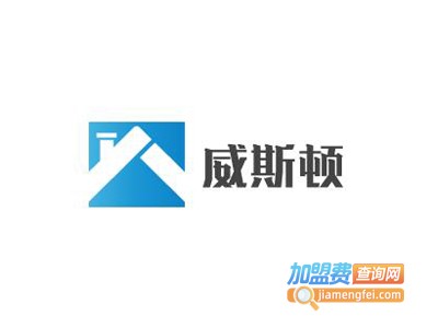 威斯顿光触媒壁纸加盟费