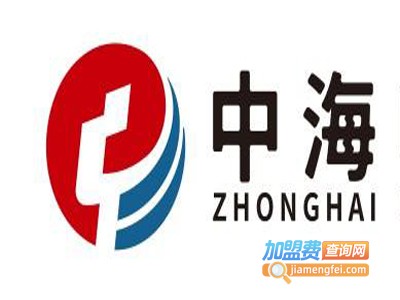 中海灯饰加盟费