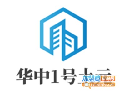 华中1号土元加盟电话