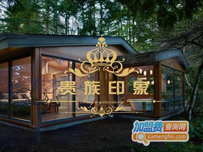 贵族印象轻钢别墅加盟费