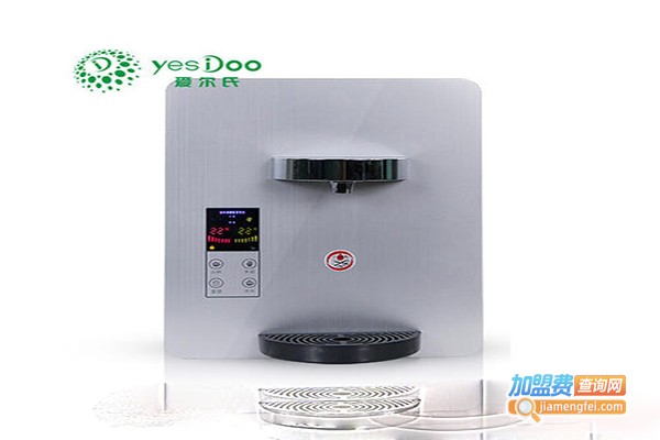 爱尔氏热水器加盟门店