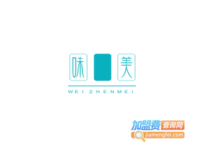 味臻美热水宝加盟费