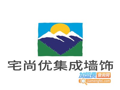 宅尚优集成墙饰加盟费