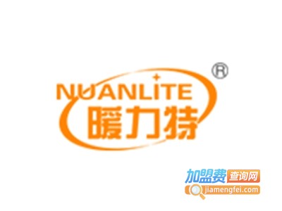暖力特电器加盟费