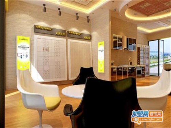 斯普林特集成吊顶加盟门店
