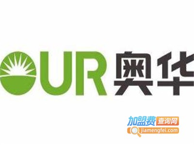 奥华生态集成吊顶加盟费