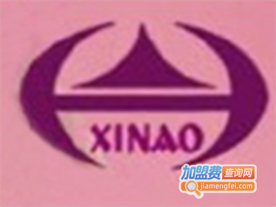 鑫奥化妆品加盟电话