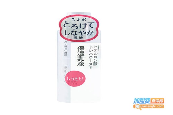 千百惠化妆品加盟门店