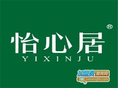 怡心居卫浴加盟费