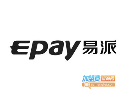 易派全屋整装加盟费