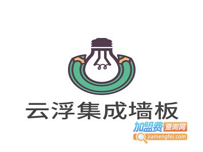 云浮集成墙板加盟费