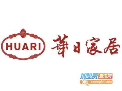 华日家居木门加盟