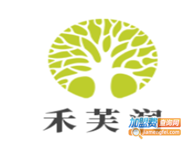 禾芙润化妆品加盟电话