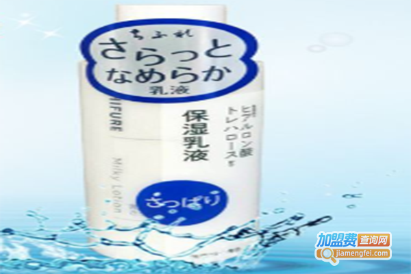 千百惠化妆品加盟门店