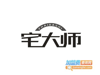 宅大师集成墙饰加盟费