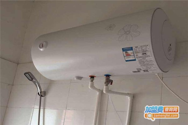 热洁仕热水器加盟费