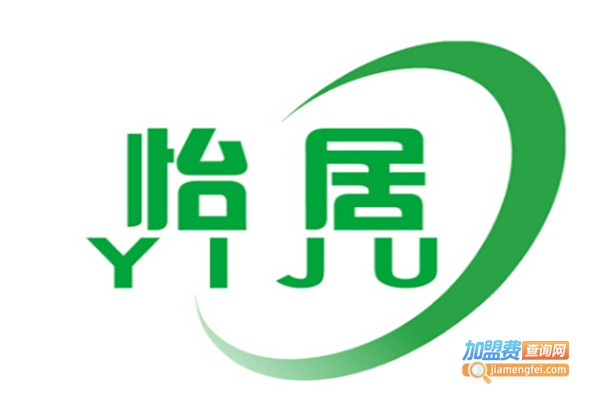 安强环保怡居