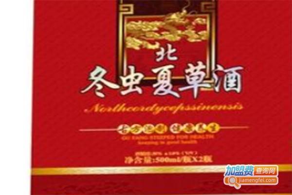 华泰北冬虫夏草加盟费