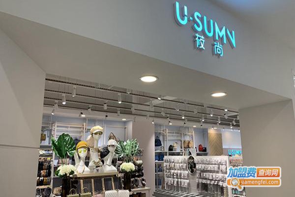 莜尚百货店加盟门店