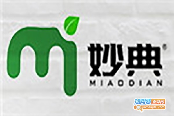 妙典智能生态全景整装加盟费