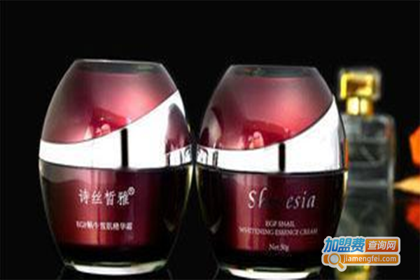皙雅化妆品加盟门店