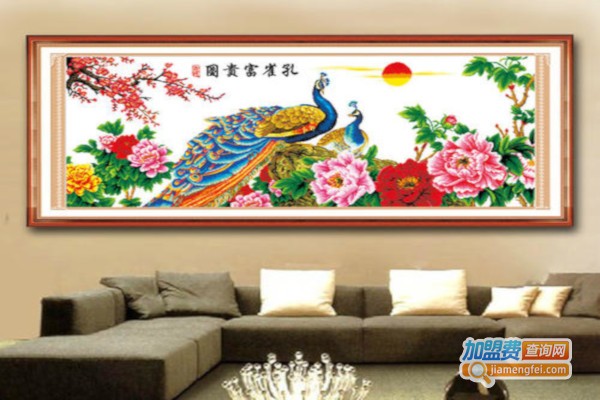 牵缘十字绣加盟费