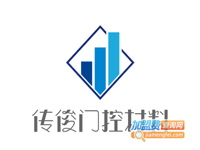 传俊门控材料加盟费