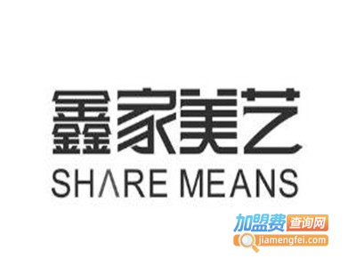 鑫家美艺集成吊顶加盟费
