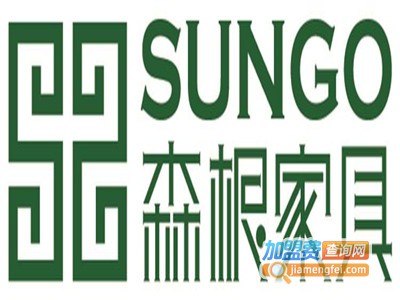 森根家居加盟费