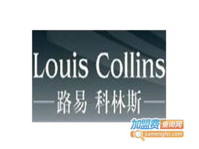 路易科林斯集成吊顶加盟费