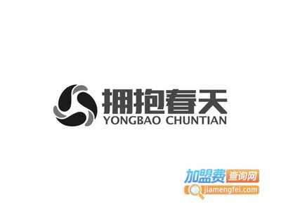 拥抱春天全屋整装加盟费