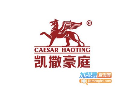 凯撒豪庭集成墙饰加盟费