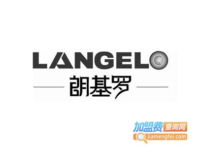 朗基罗家居彩装膜加盟费