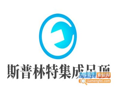 斯普林特集成吊顶加盟费