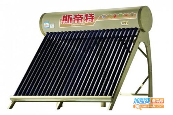 斯帝特热水器加盟门店