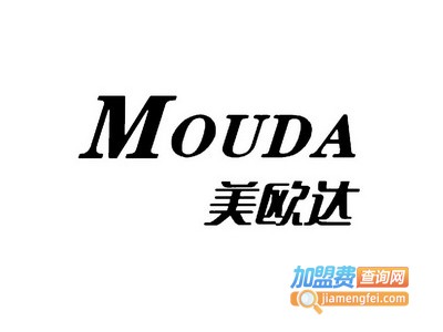 美欧达电热水器加盟费