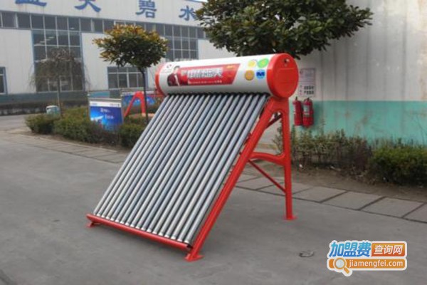 力群牌太阳能加盟门店