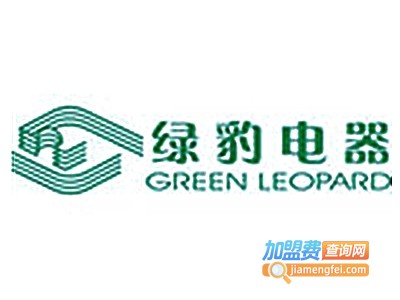 绿豹电器加盟费