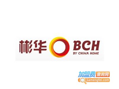 彬华家居建材加盟费