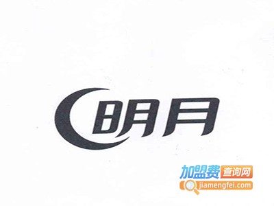 明月集成灶加盟