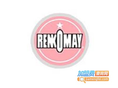 英国蕾珂美化妆品加盟电话